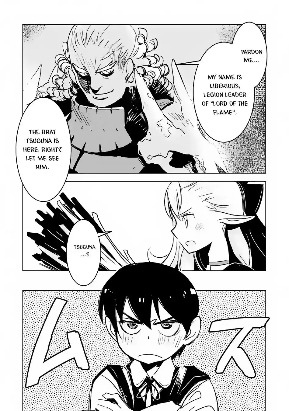 Kuro no Souzou Shoukanshi - Tenseisha no Hangyaku Chapter 19 4